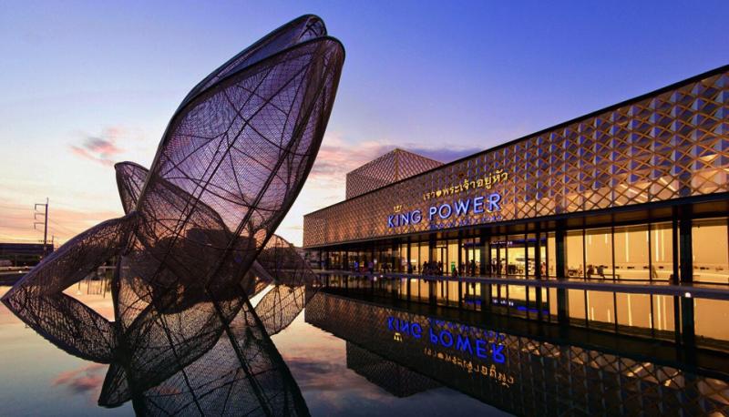 King power